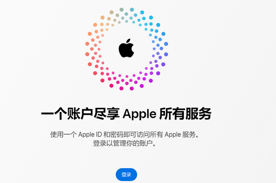 加茂镇iPhone维修中心分享iPhone下载应用时重复提示输入账户密码怎么办 