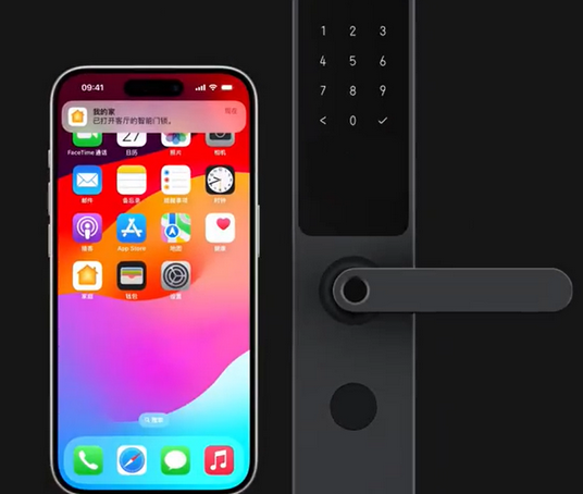 加茂镇iPhone维修站分享在iPhone上使用家庭钥匙开启智能门锁 