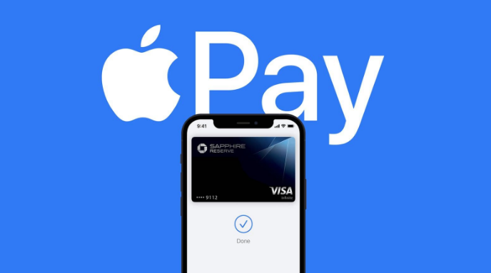 加茂镇苹果14服务点分享iPhone 14 设置 Apple Pay 后，锁屏密码不正确怎么办 