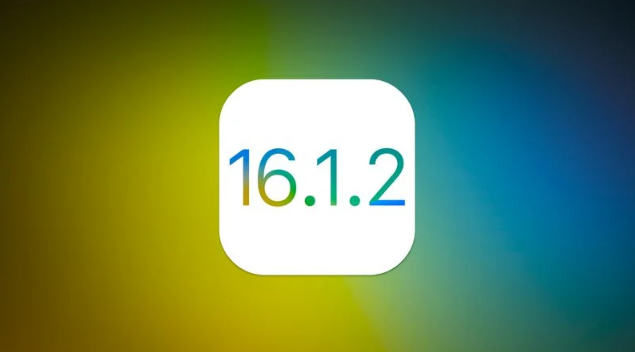 加茂镇苹果维修分享iOS 16.2有Bug能降级吗？ iOS 16.1.2已关闭验证 