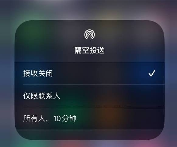 加茂镇苹果手机维修分享iOS 16.1.1 正式版修复了哪些问题 