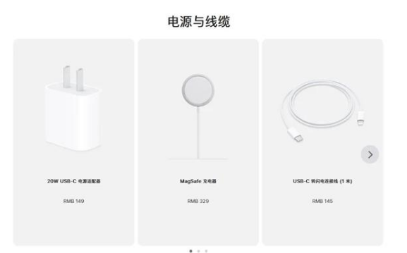 加茂镇苹果手机维修分享相比iPhone 14，iPhone 15有哪些变化和改进 