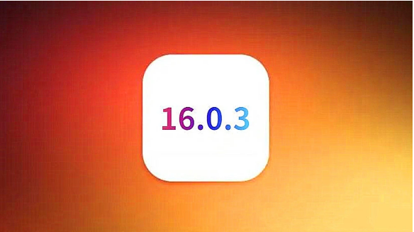 加茂镇苹果手机维修分享iOS16.0.3正式版值得更新吗 