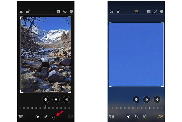 加茂镇苹果手机维修分享iPhone手机如何使用裁剪功能隐藏照片 