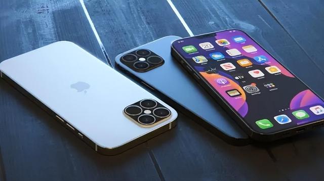 加茂镇苹果14维修分享iPhone 14上市后，iPhone 13会下架吗 
