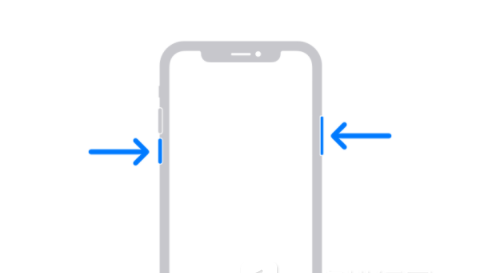 加茂镇苹果13维修分享iPhone13屏幕失灵怎么办 