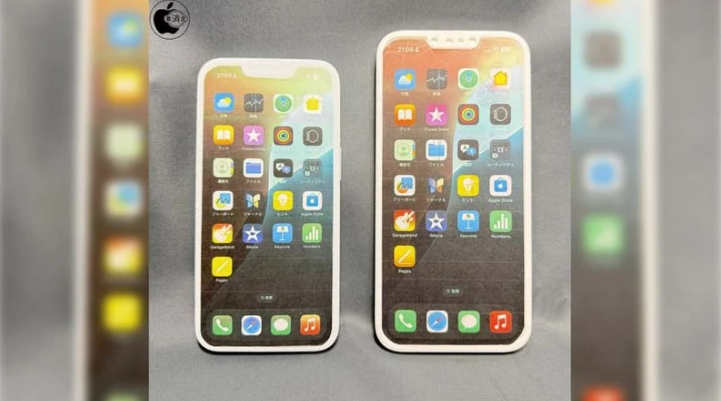 加茂镇苹果手机维修分享苹果会发布6.7 英寸屏 iPhone SE 4 Plus 机型吗 