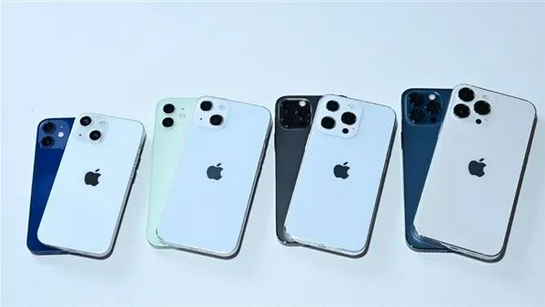 加茂镇苹果手机维修分享iPhone 13价格怎么样 
