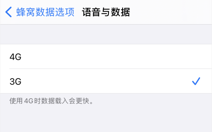 加茂镇苹果手机维修分享iPhone 更新系统后找不到“个人热点”选项怎么办 