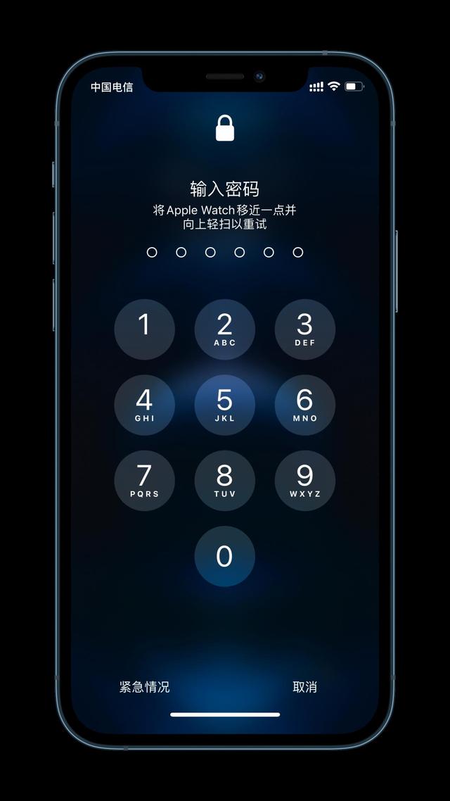 加茂镇苹果手机维修分享Apple Watch解锁iPhone功能效果怎么样 
