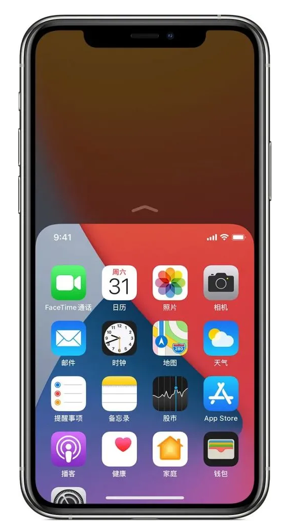 加茂镇苹果手机维修分享iPhone 12单手点按屏幕使用方法 