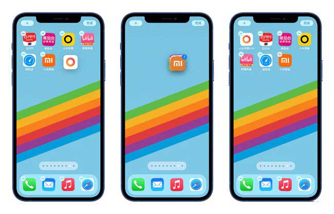 加茂镇苹果手机维修分享iPhone 12如何批量移动 App 图标 