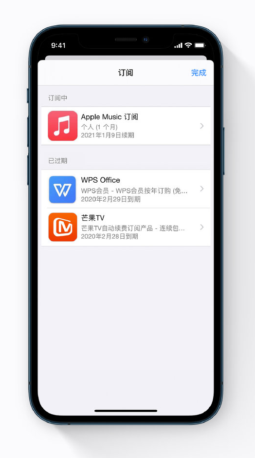 加茂镇苹果手机维修分享小技巧 