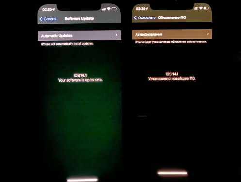 加茂镇苹果手机维修分享iPhone12问题汇总 