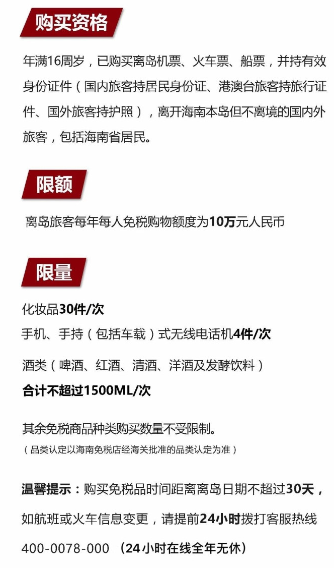 加茂镇苹果手机维修分享琼版 iPhone 12 售价 4784 元起，如何才能买到 