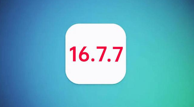 加茂镇苹果手机维修分享iOS 16.7.7正式版升级_iOS 16.7.7 正式版一键刷机教程 