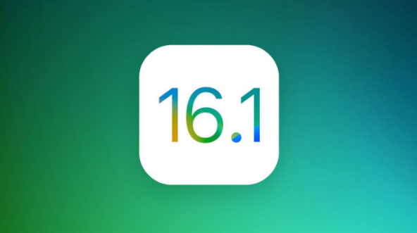加茂镇苹果手机维修分享iOS 16.1 RC版升级_iOS 16.1 RC版一键刷机教程 