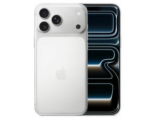 加茂镇苹果维修点分享iPhone 17 Pro Max关机排查指南 