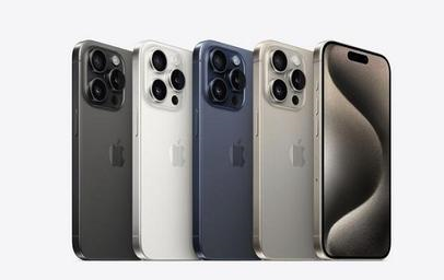 加茂镇苹果维修点分享iPhone 15 Pro发烫五大诱因详解 