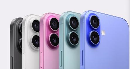 加茂镇苹果维修点分享iPhone 16发烫易忽视因素汇总 