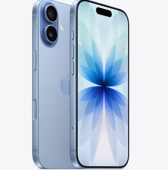 加茂镇苹果维修点分享iPhone 17发烫隐藏诱因解析 